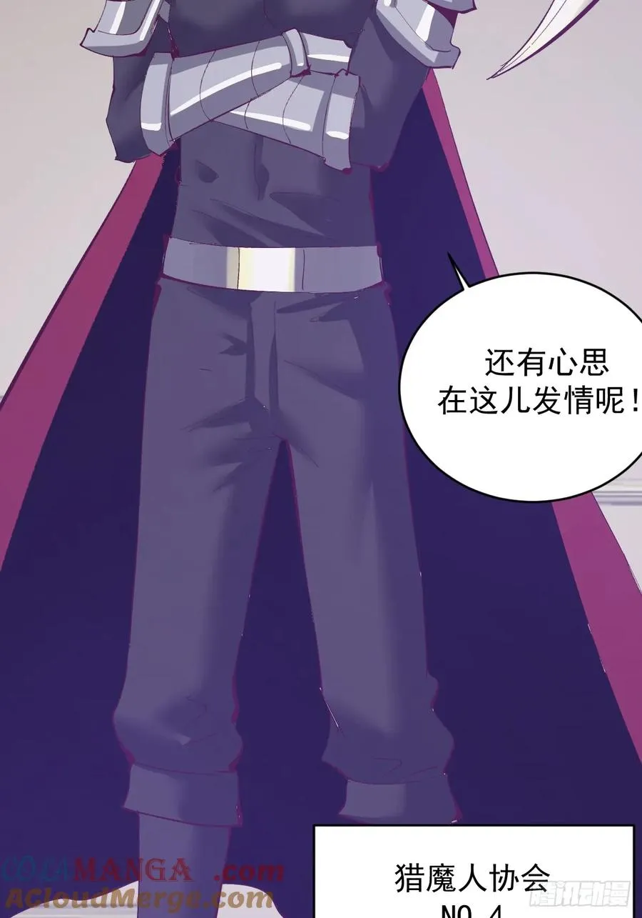 第109话：集结18