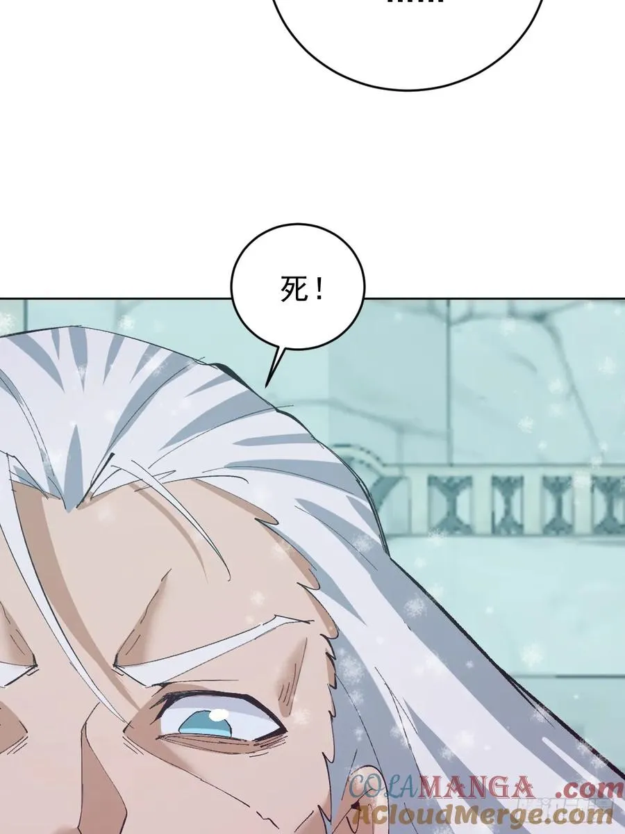 第110话：现身22