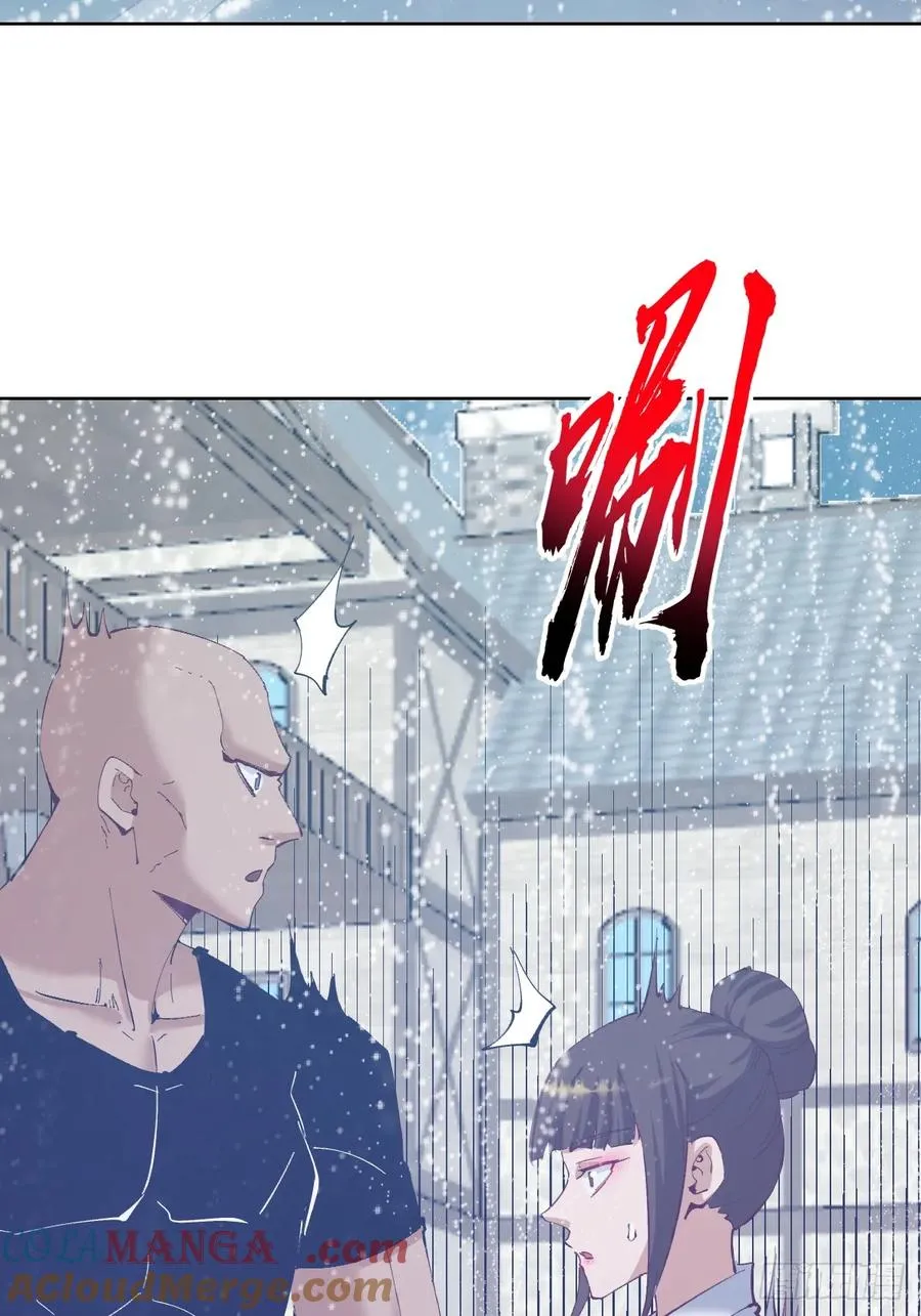 第110话：现身2