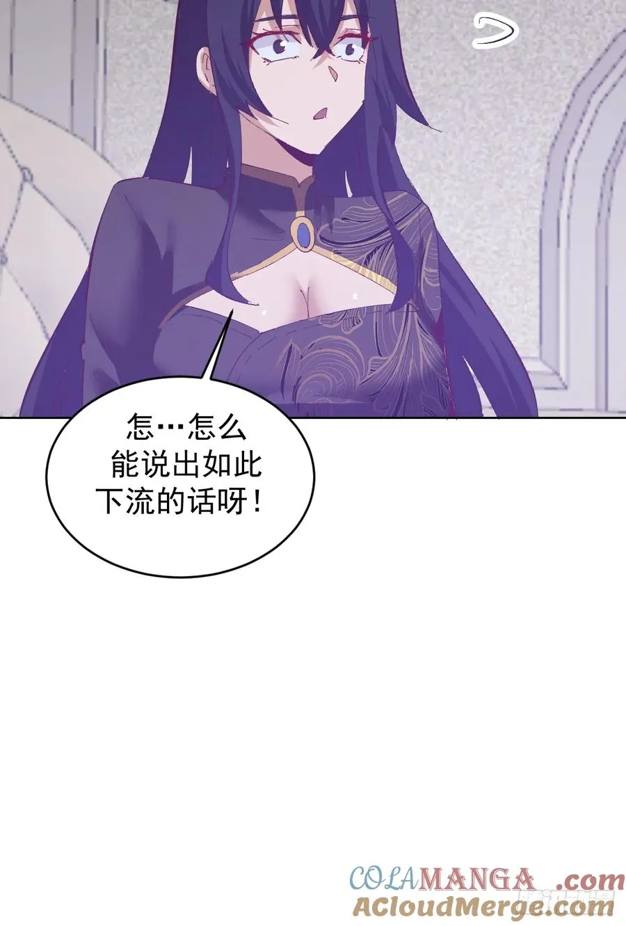 第109话：集结14