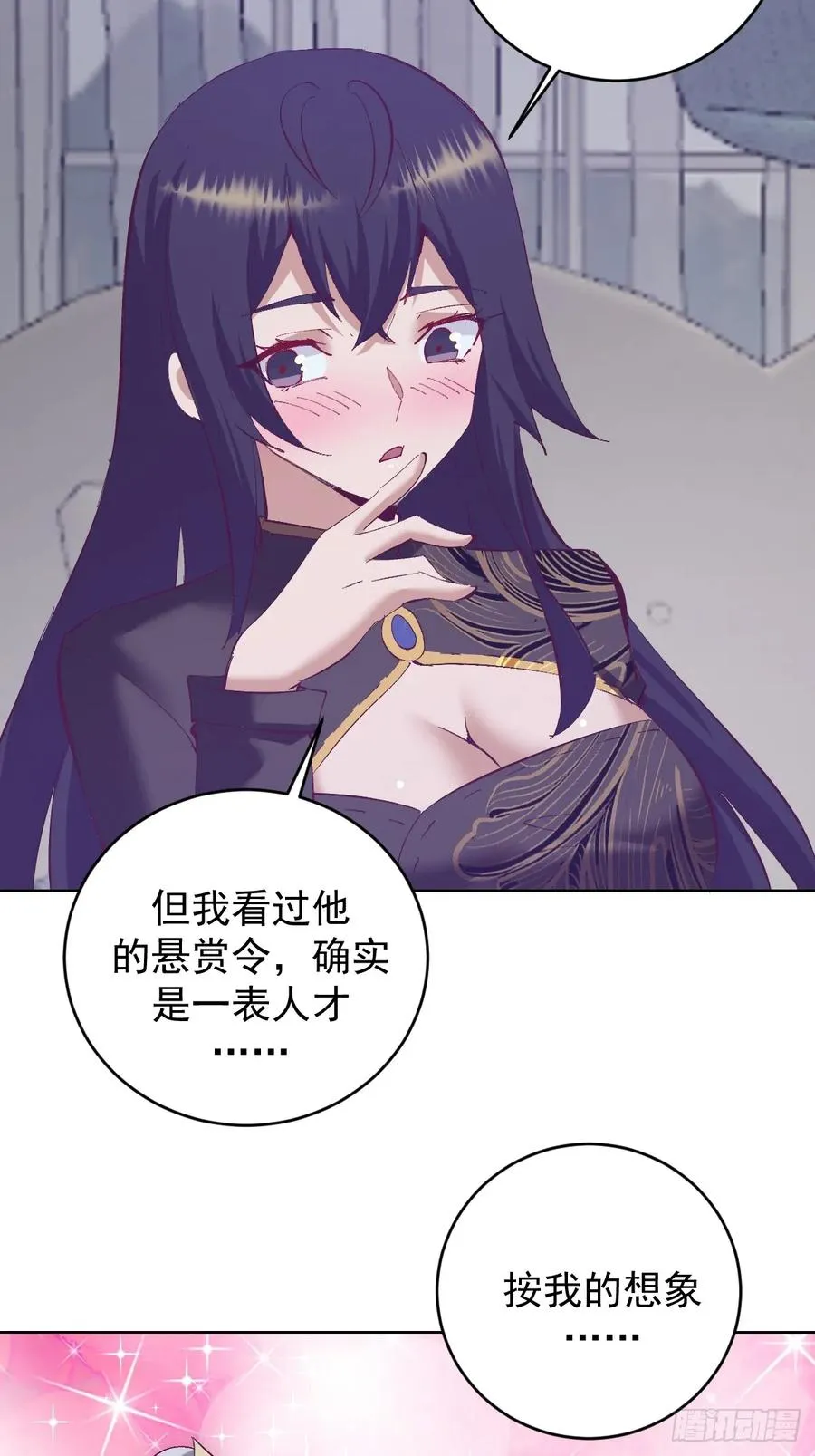 第109话：集结5