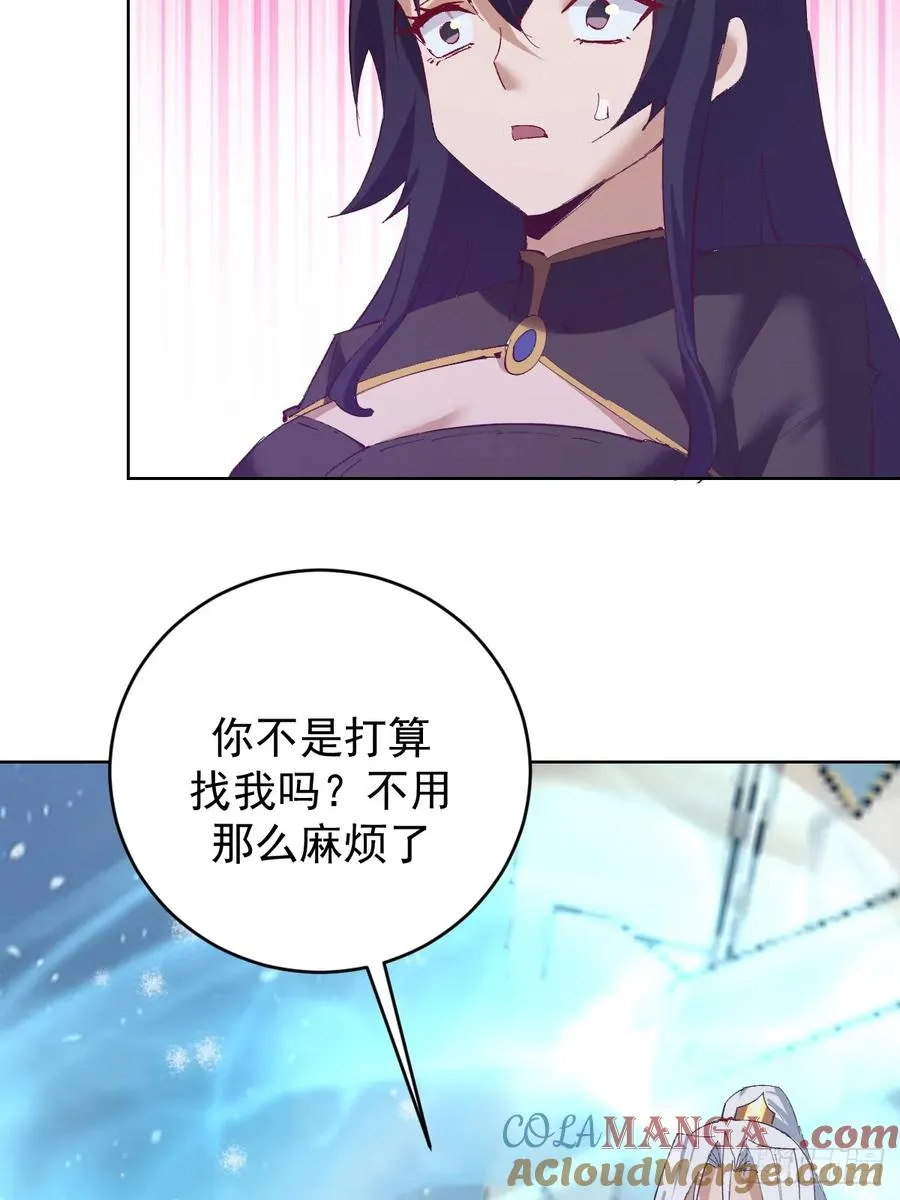 第110话：现身28