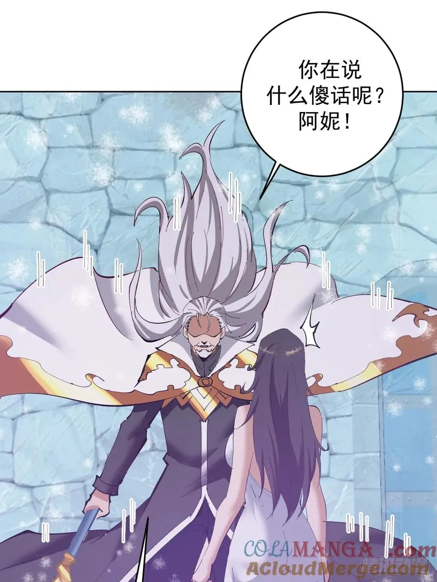 第110话：现身18