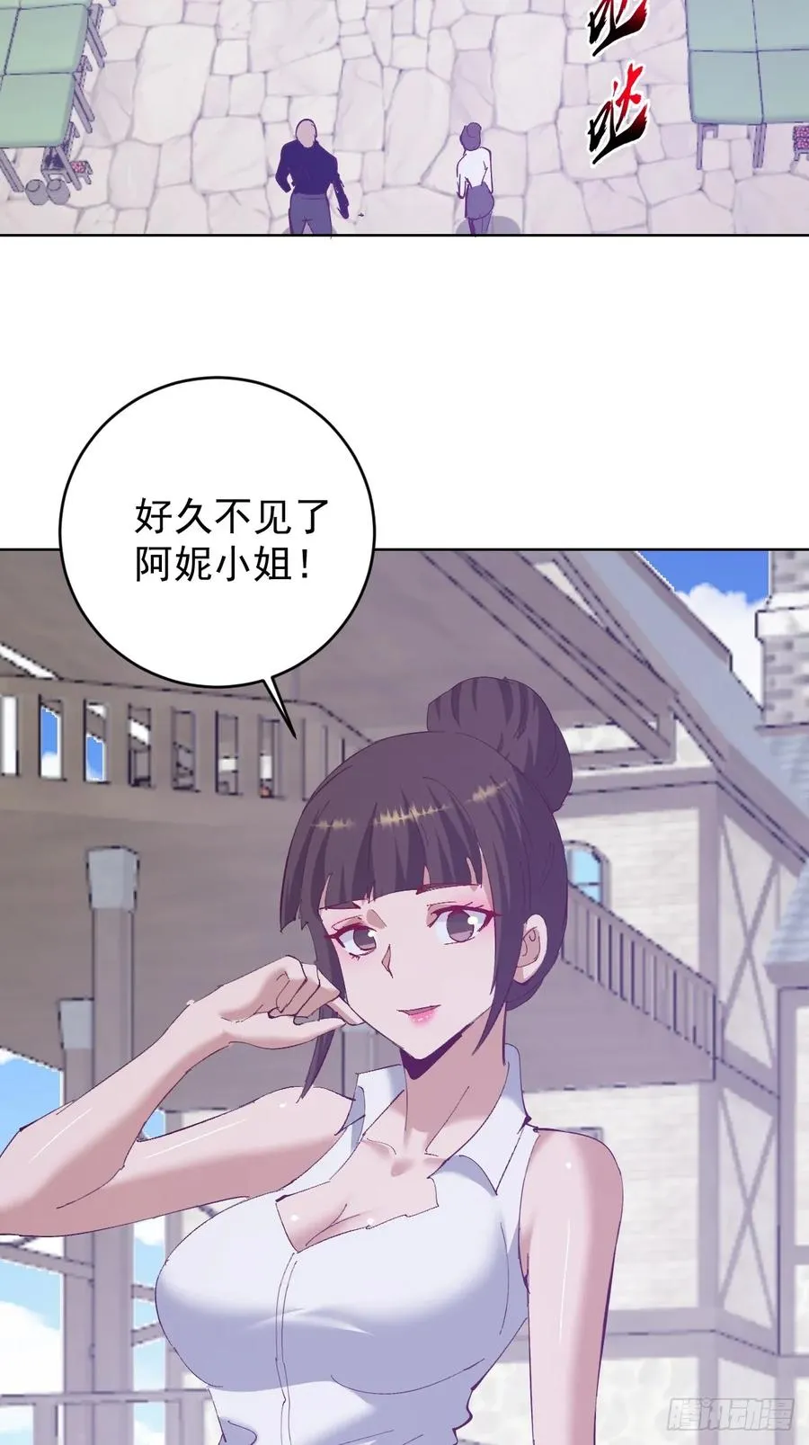 第109话：集结25