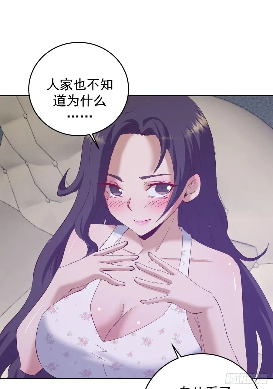 第109话：集结15