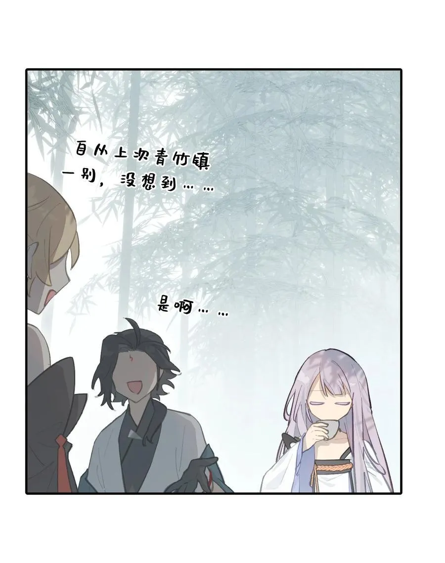 058 大女侠与女魔头19