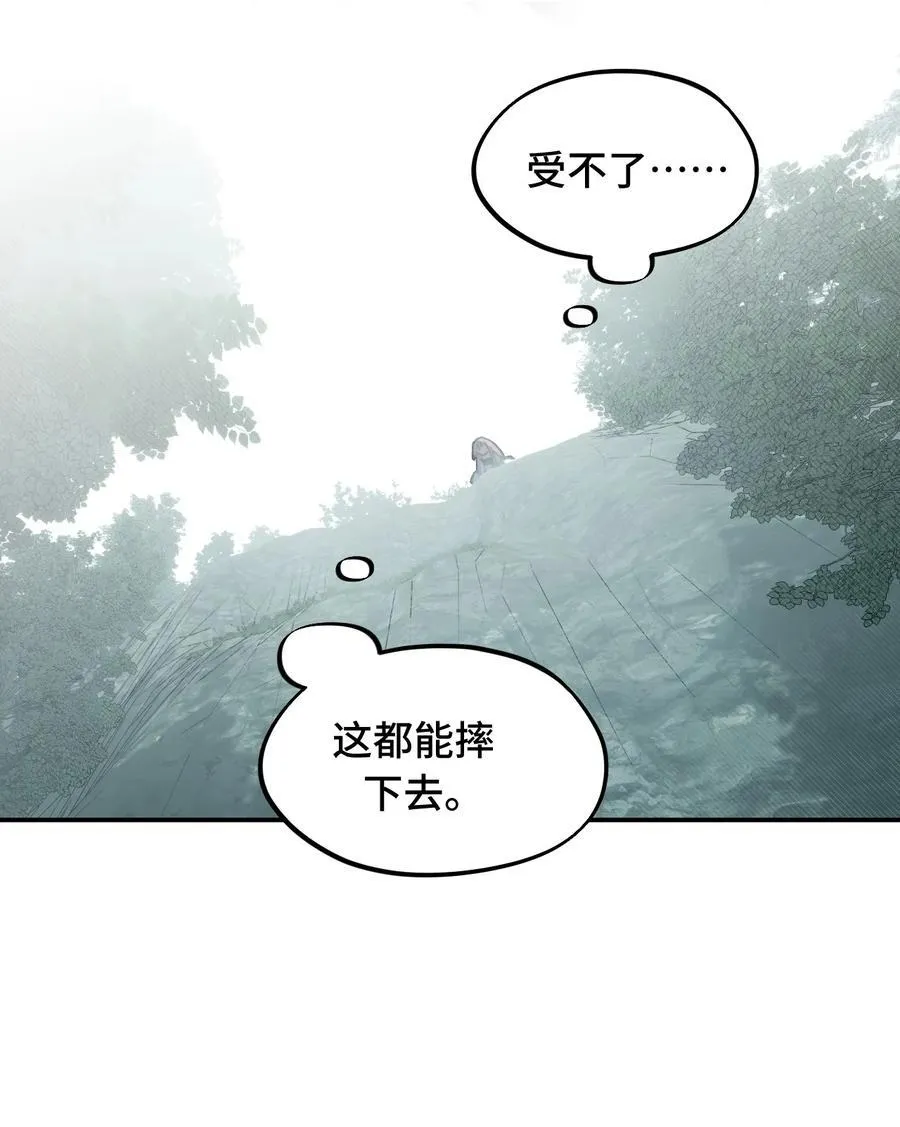 057 “三师姐”35