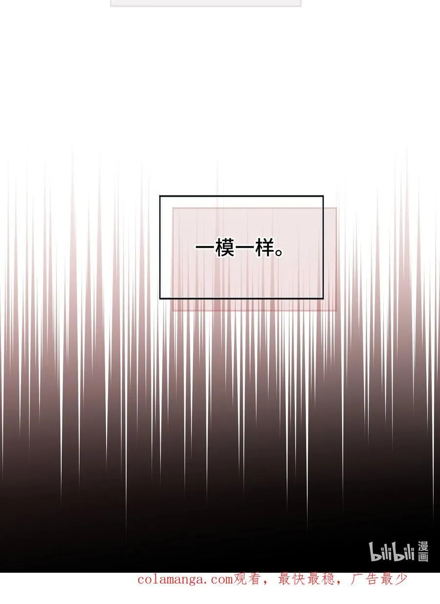 058 大女侠与女魔头47