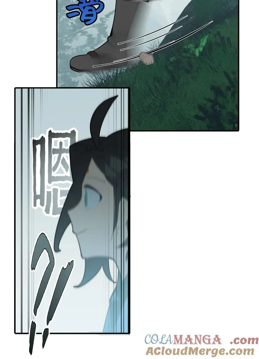 057 “三师姐”33