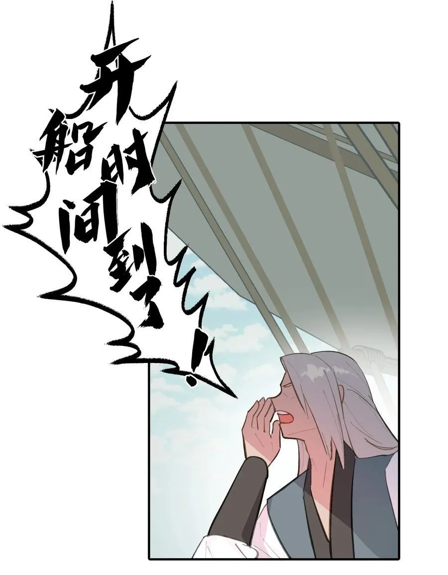 059 意外27