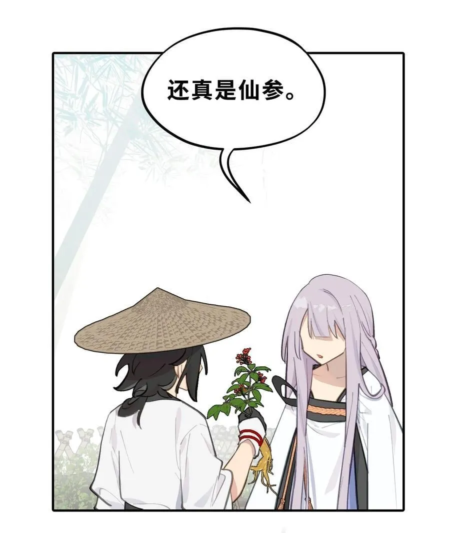 055 劳动最光荣31