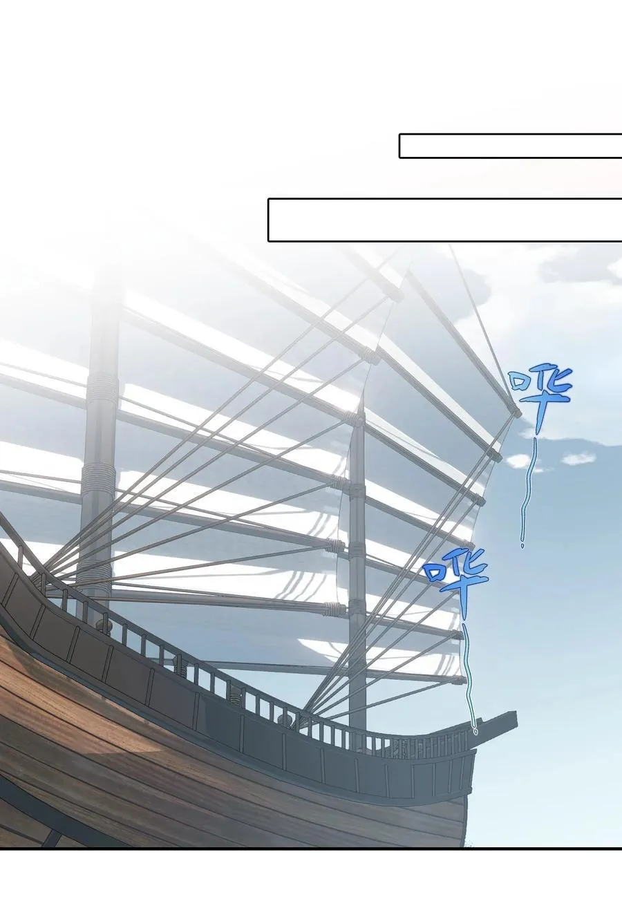 060 传闻中的三师姐17