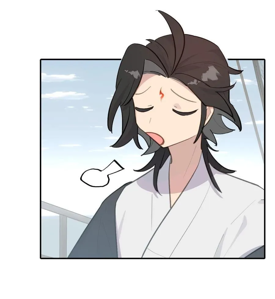 060 传闻中的三师姐29