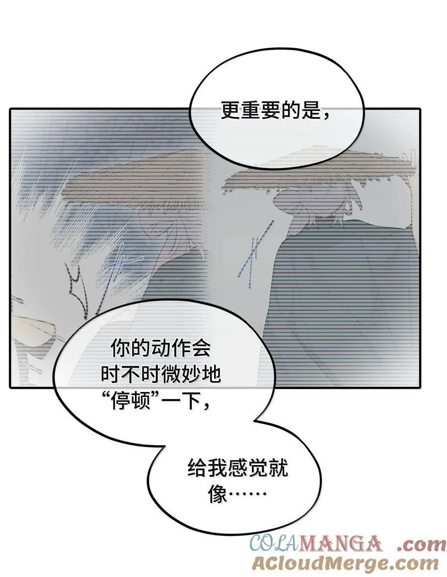 061 一念天才，一念白痴51