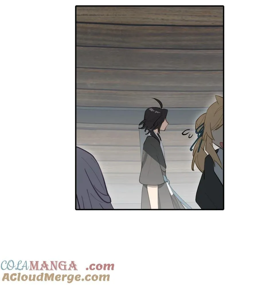 060 传闻中的三师姐15