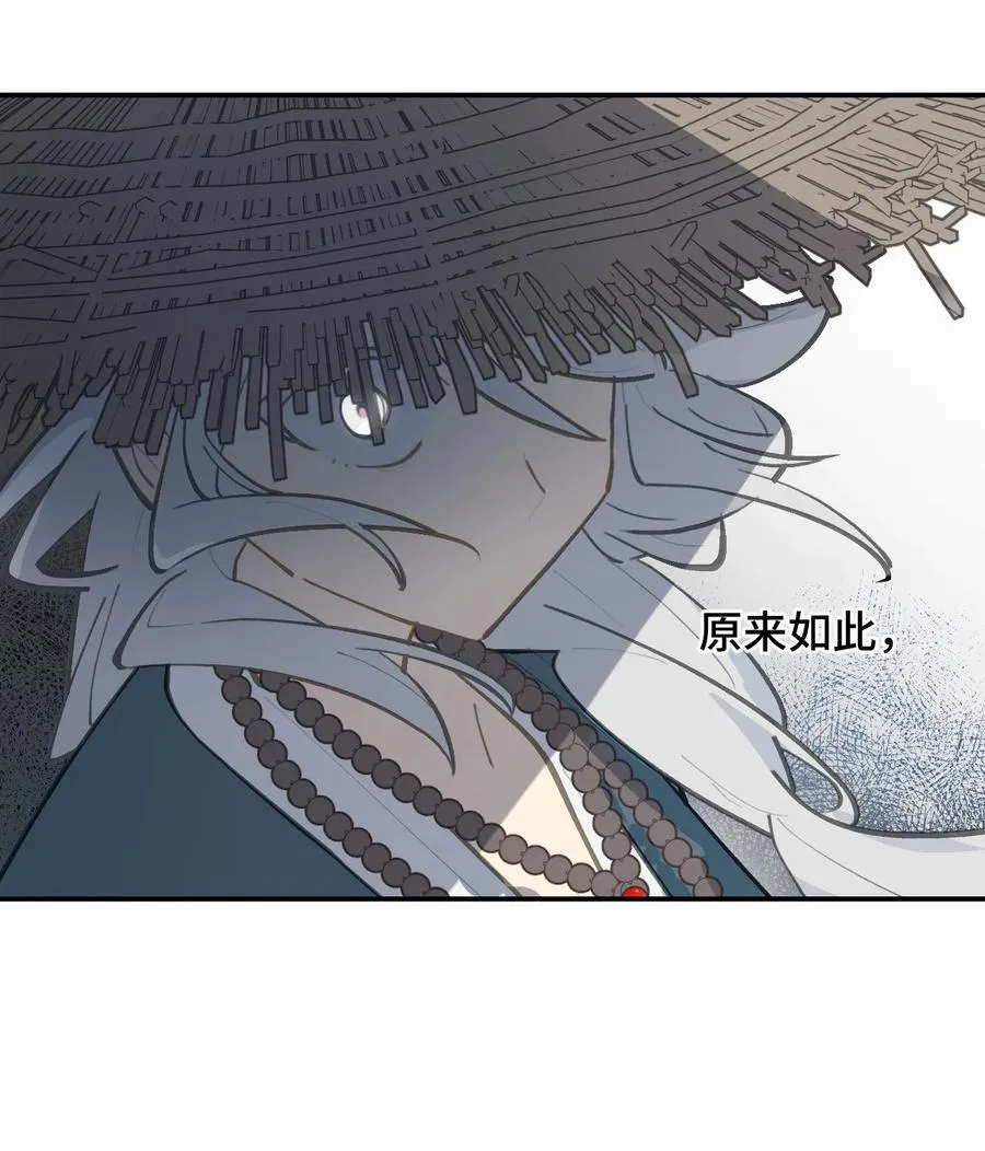 062 让人意外的月球背面(上）38