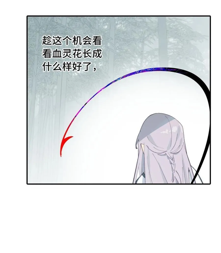 057 “三师姐”40