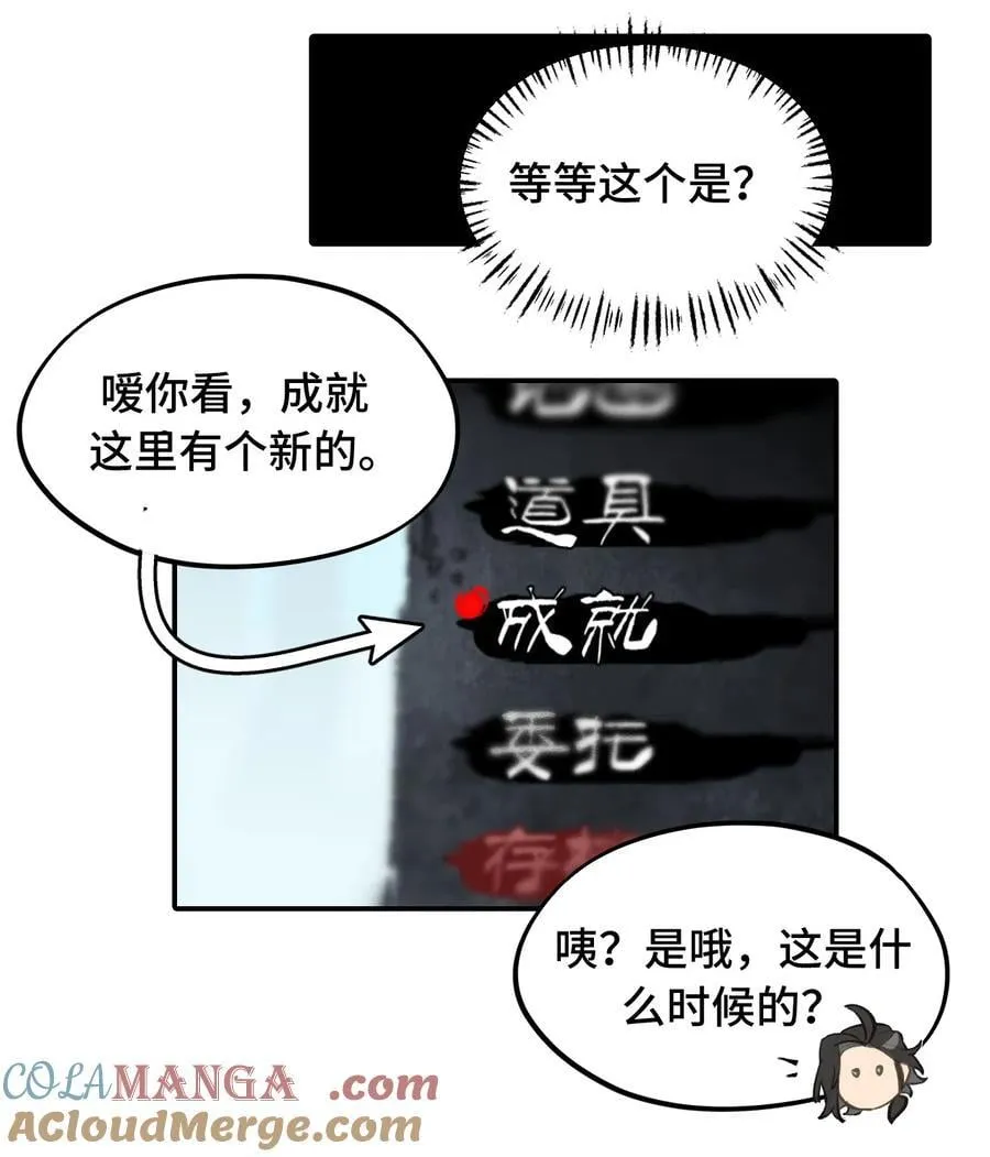 055 劳动最光荣15