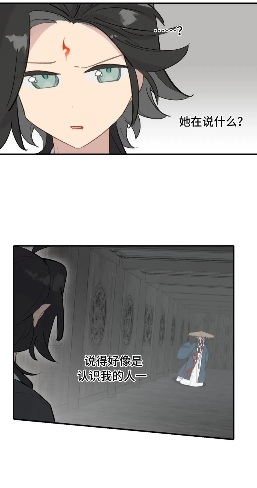 062 让人意外的月球背面(上）2