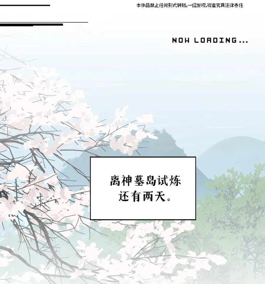 057 “三师姐”1