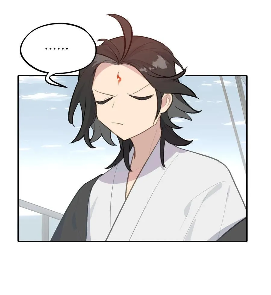 060 传闻中的三师姐28
