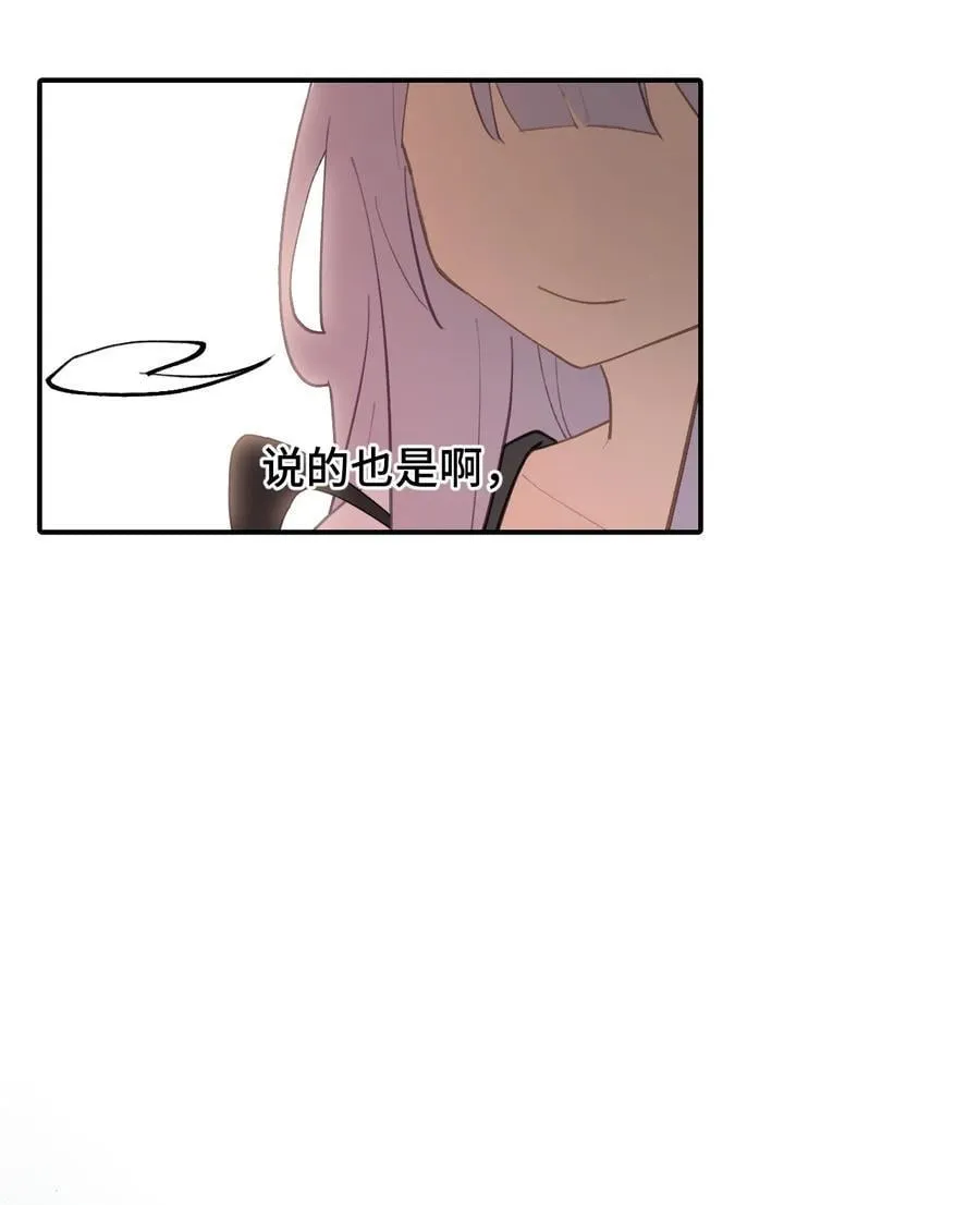 055 劳动最光荣46