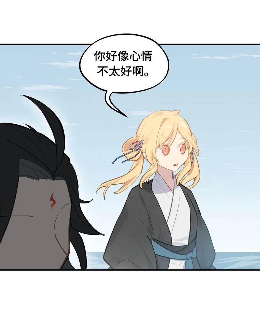 060 传闻中的三师姐26