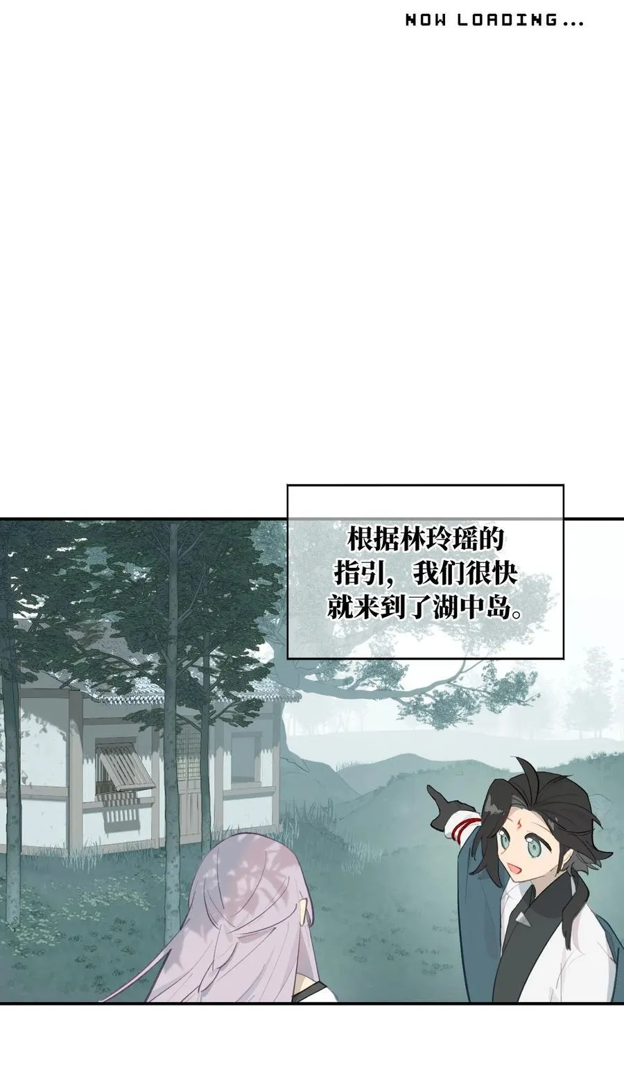 059 意外9
