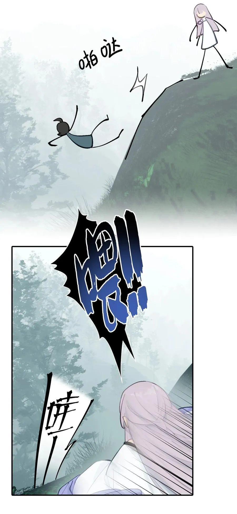 057 “三师姐”34
