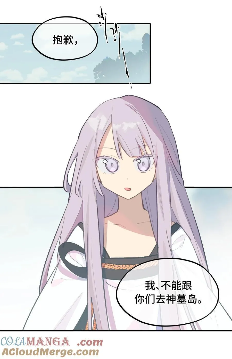 059 意外34