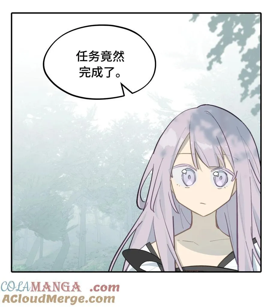 057 “三师姐”30