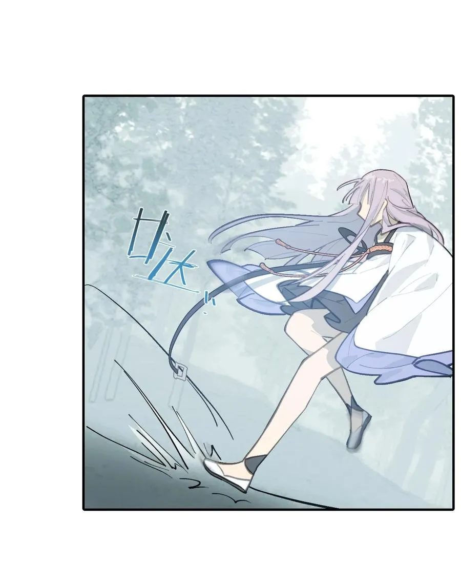 057 “三师姐”43