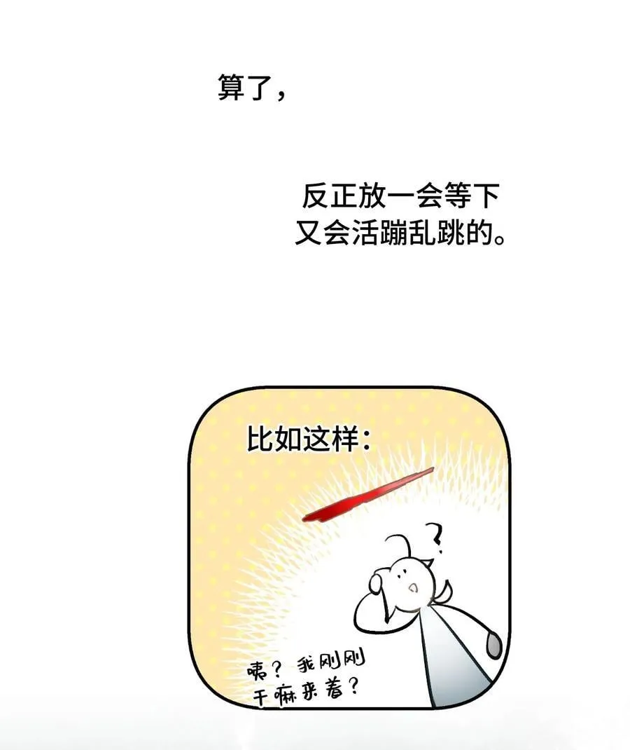 057 “三师姐”37