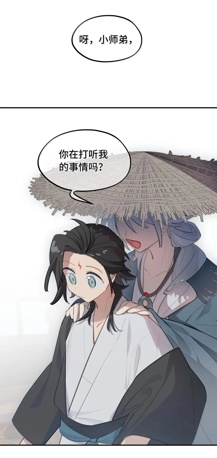061 一念天才，一念白痴10
