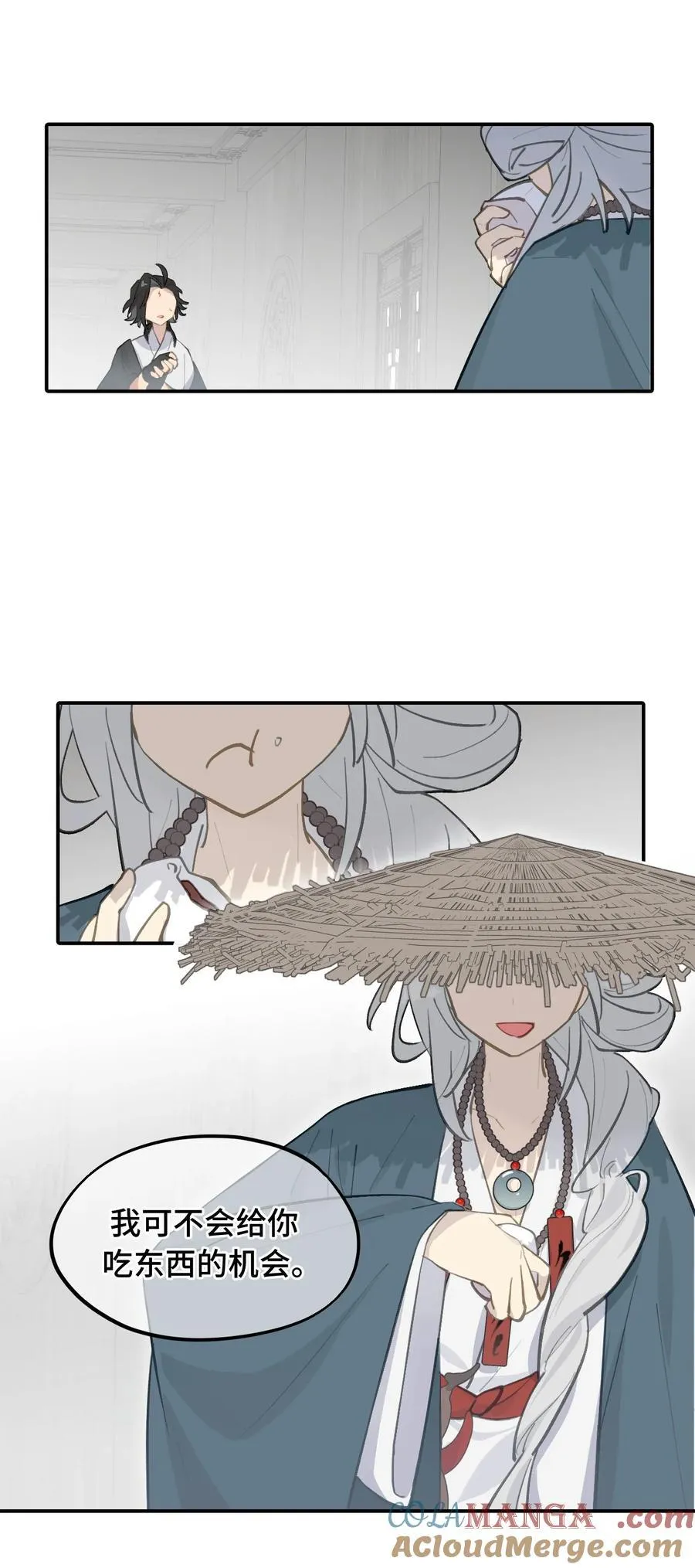 062 让人意外的月球背面(上）15