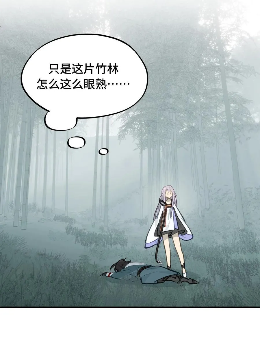 057 “三师姐”38