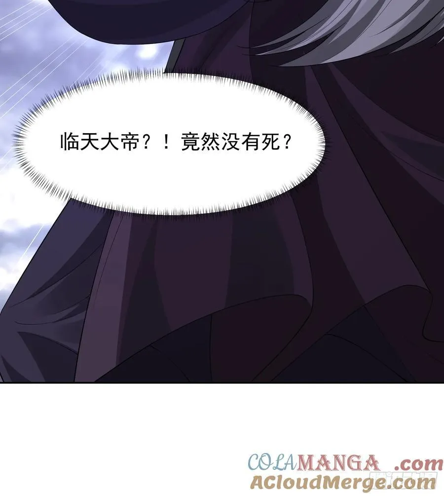 141还没死20
