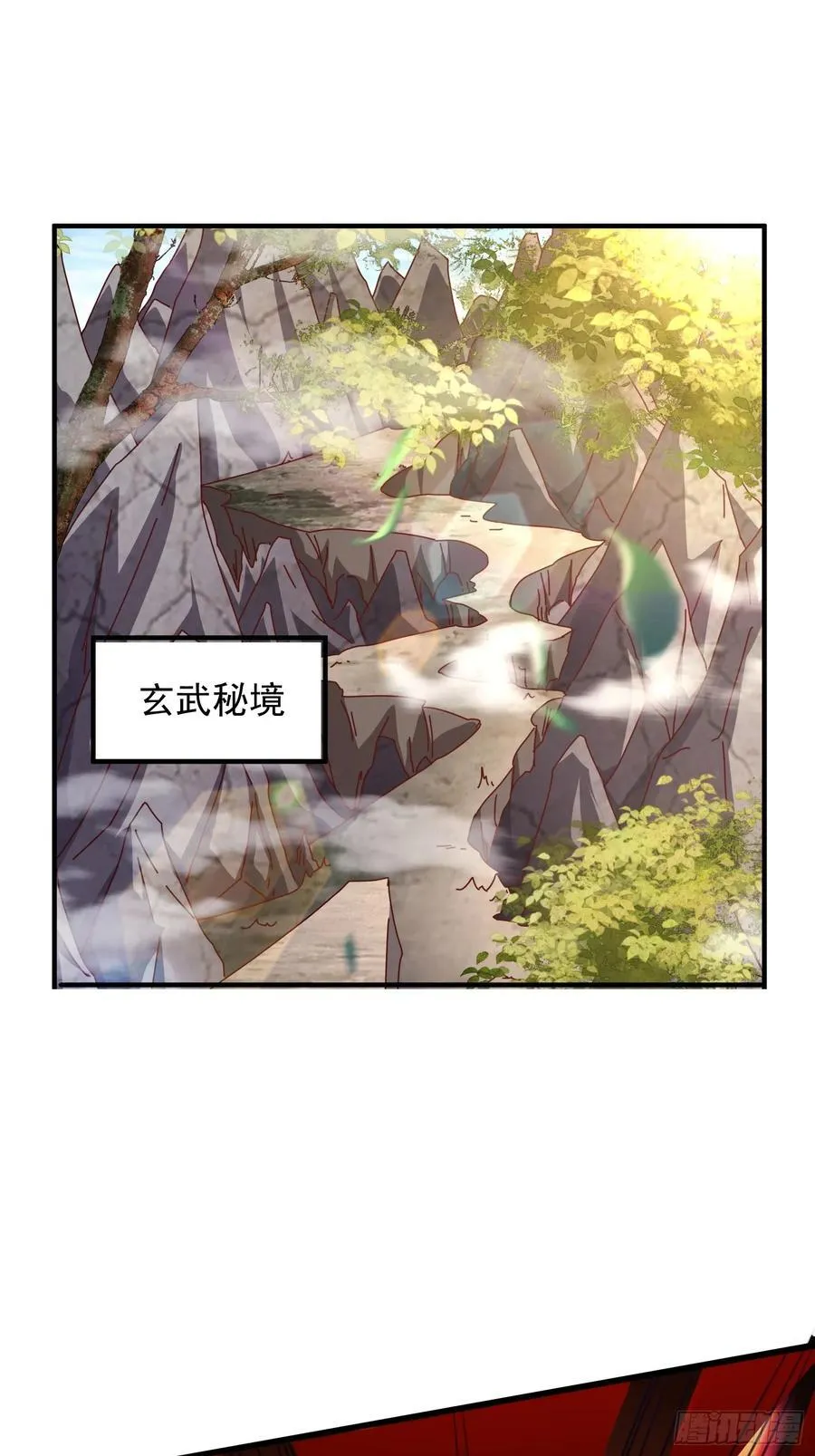141还没死15