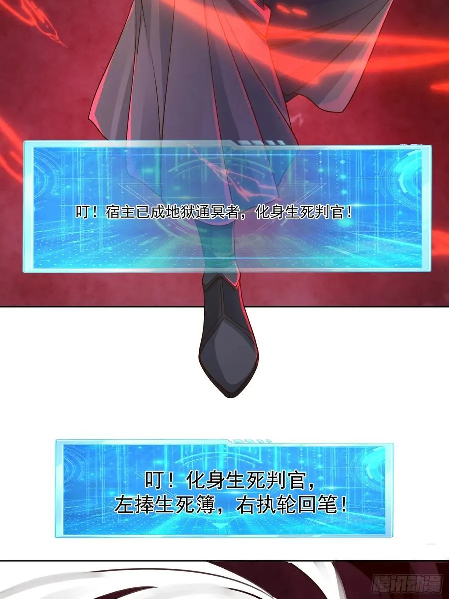 141还没死13
