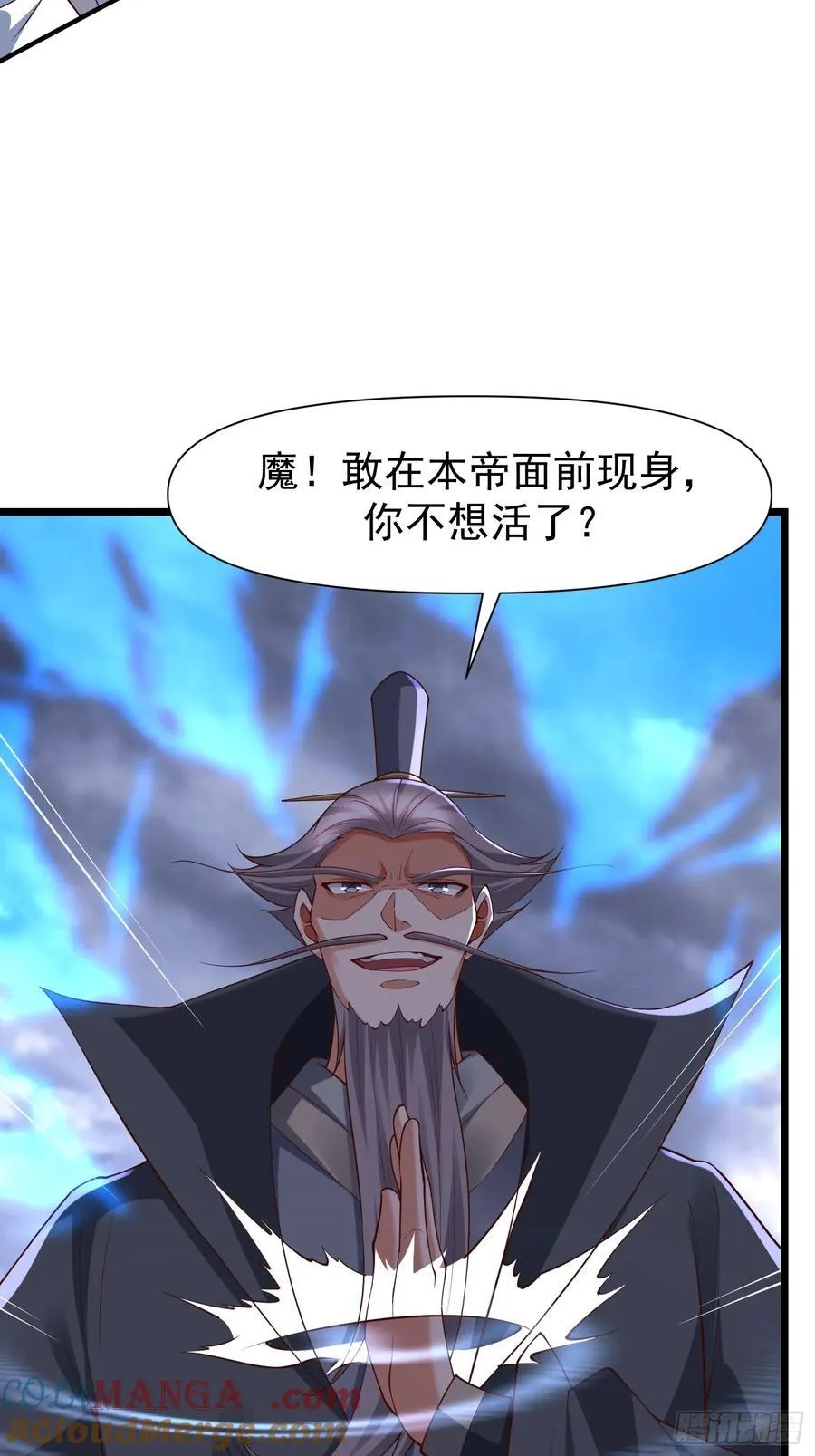 142 竟然是你20