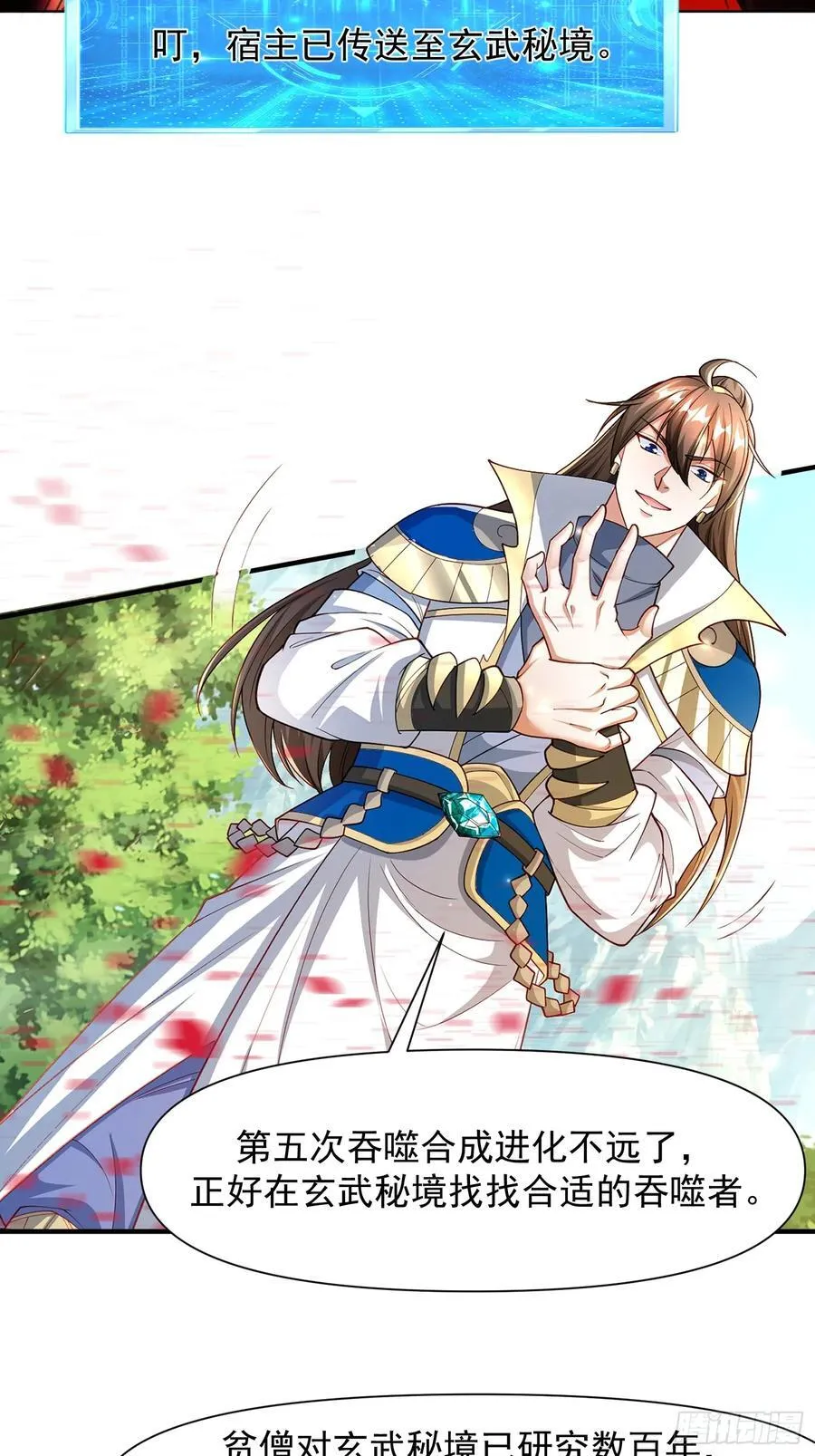 141还没死17