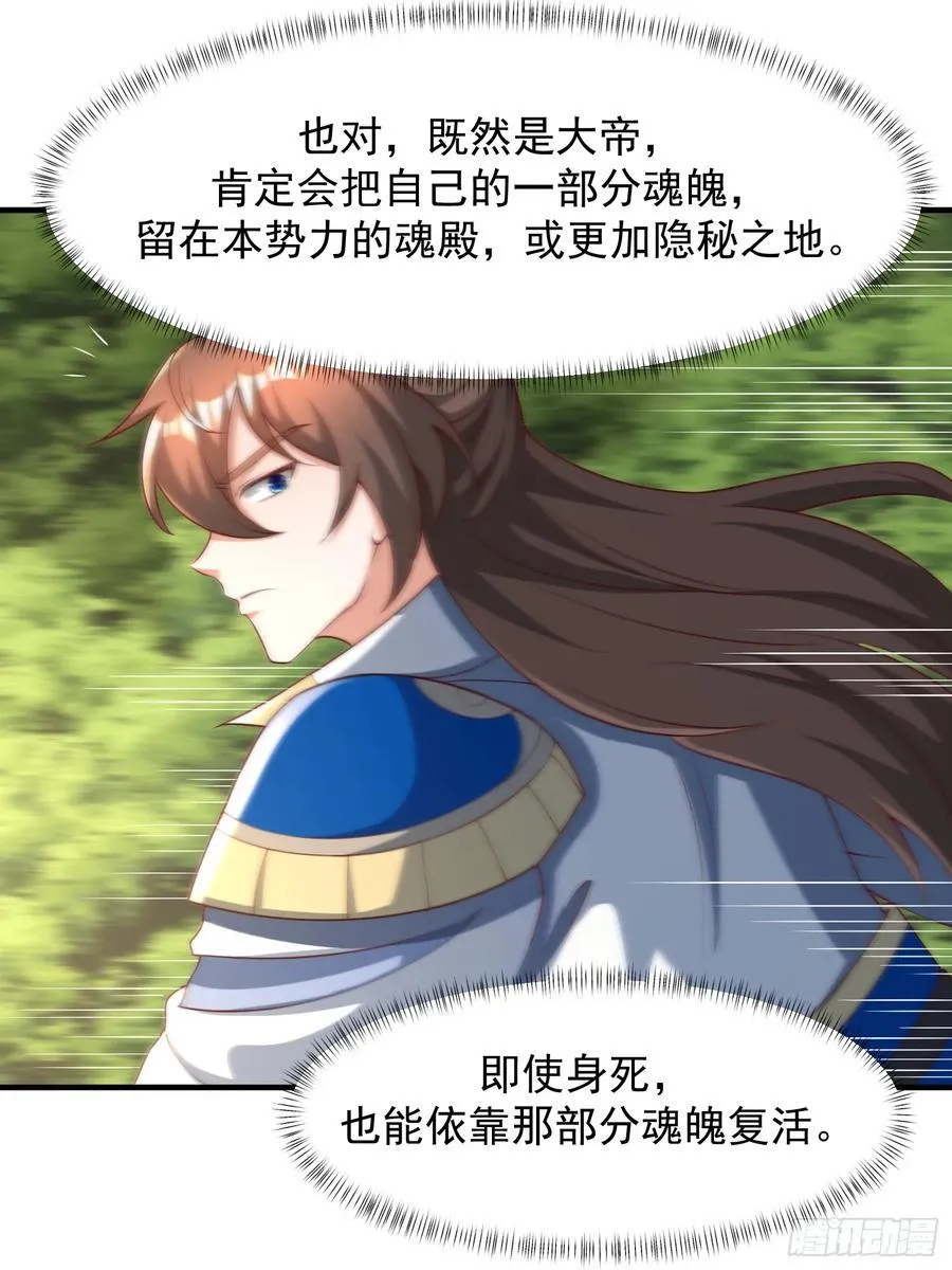 141还没死21