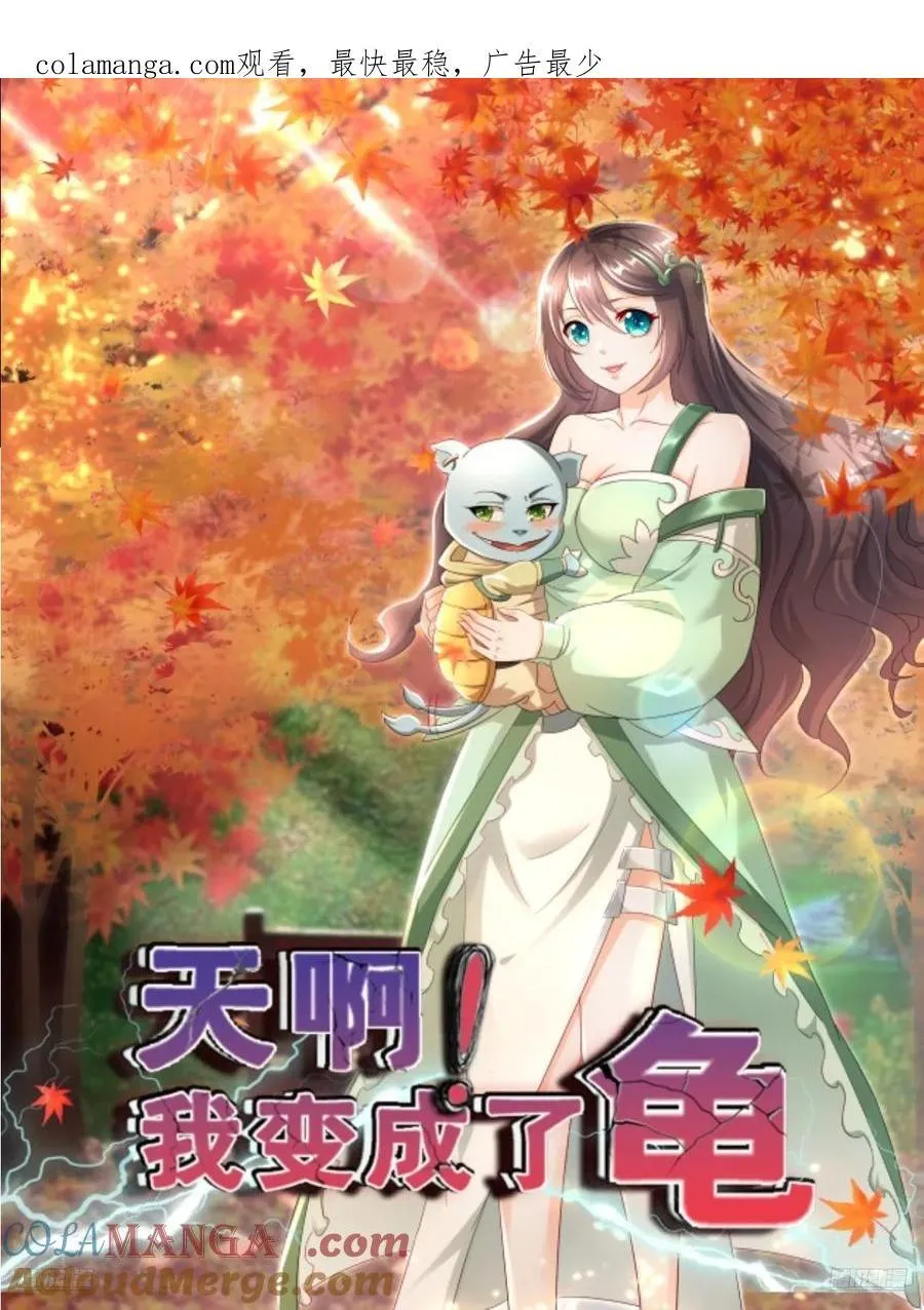 142 竟然是你0