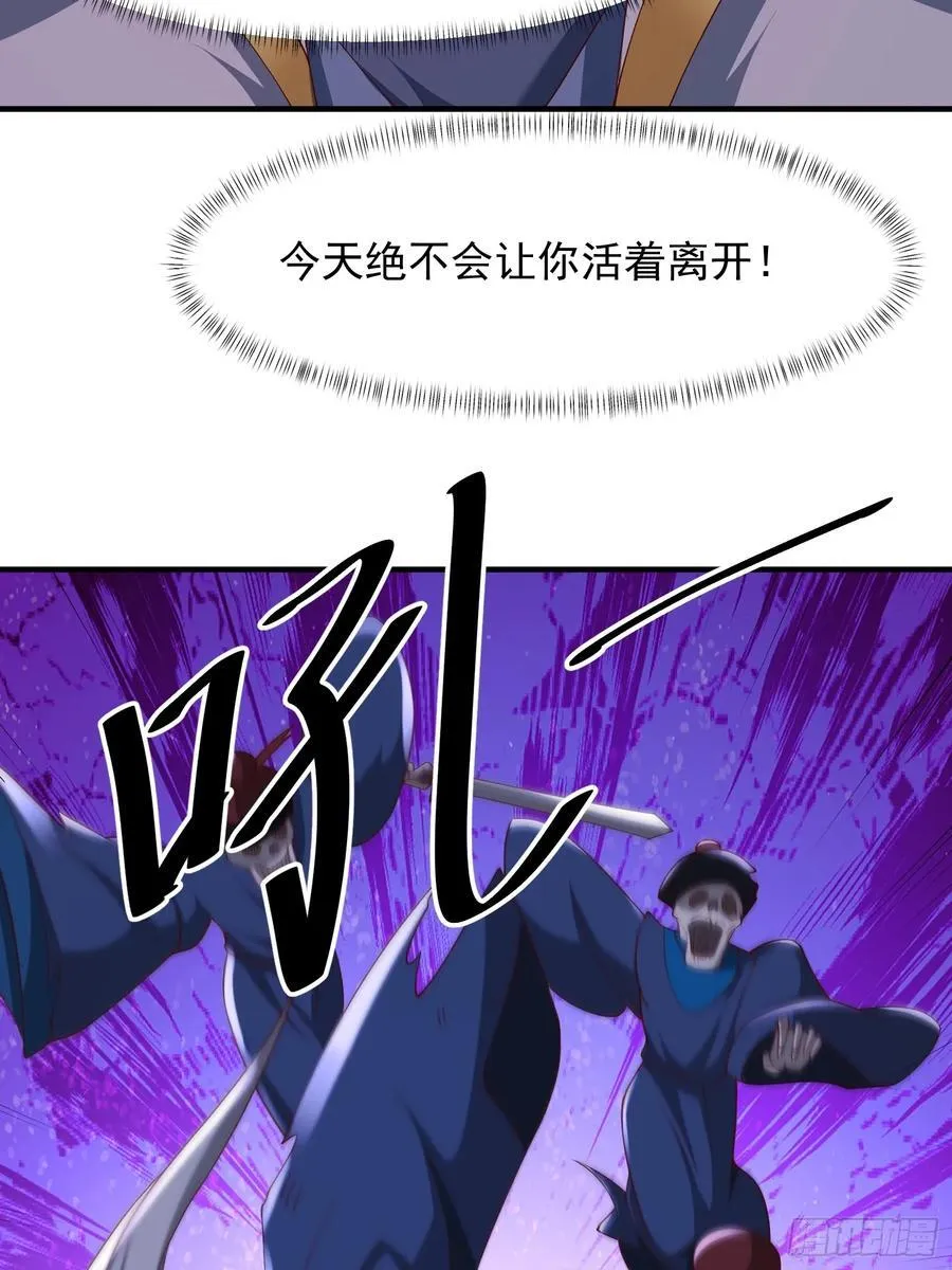 141还没死23