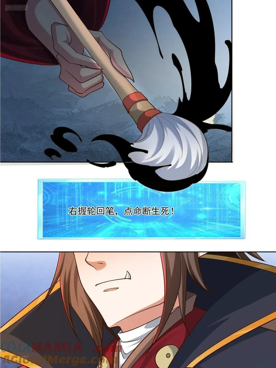 141还没死10