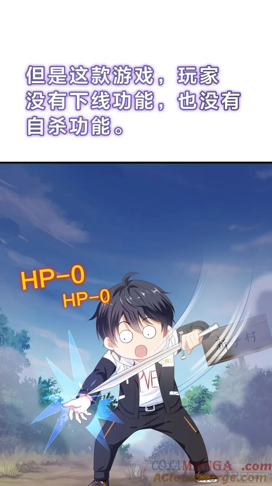 140 参见雷引天龟32