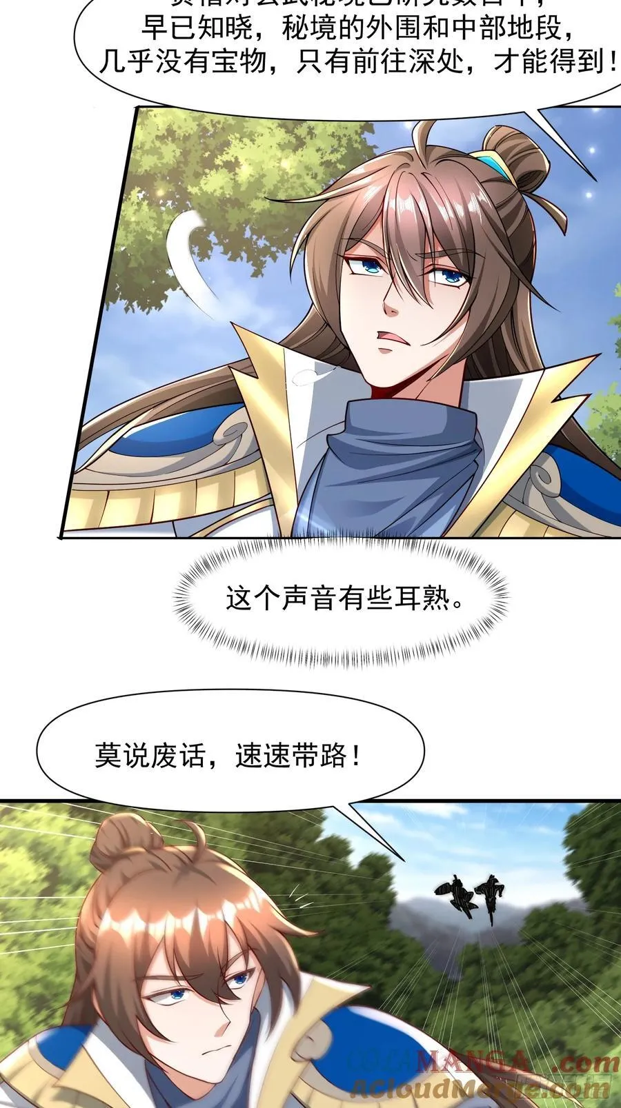 141还没死18