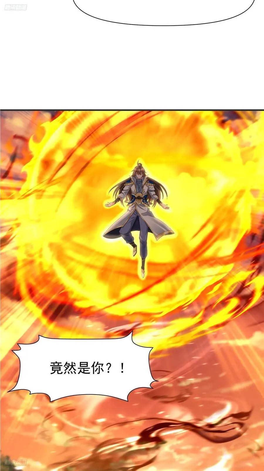 142 竟然是你3