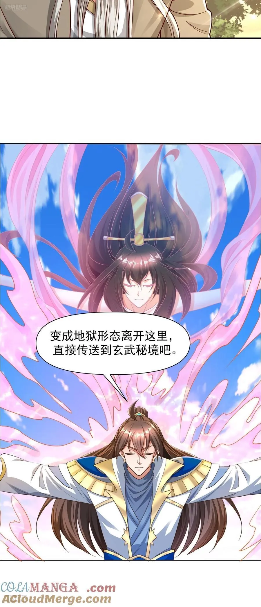 141还没死8