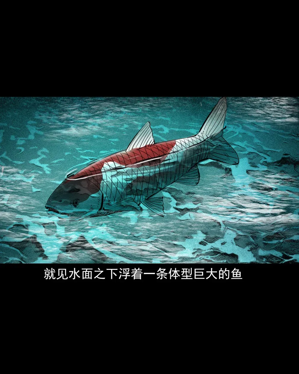 156 第156话龙宫一日游6